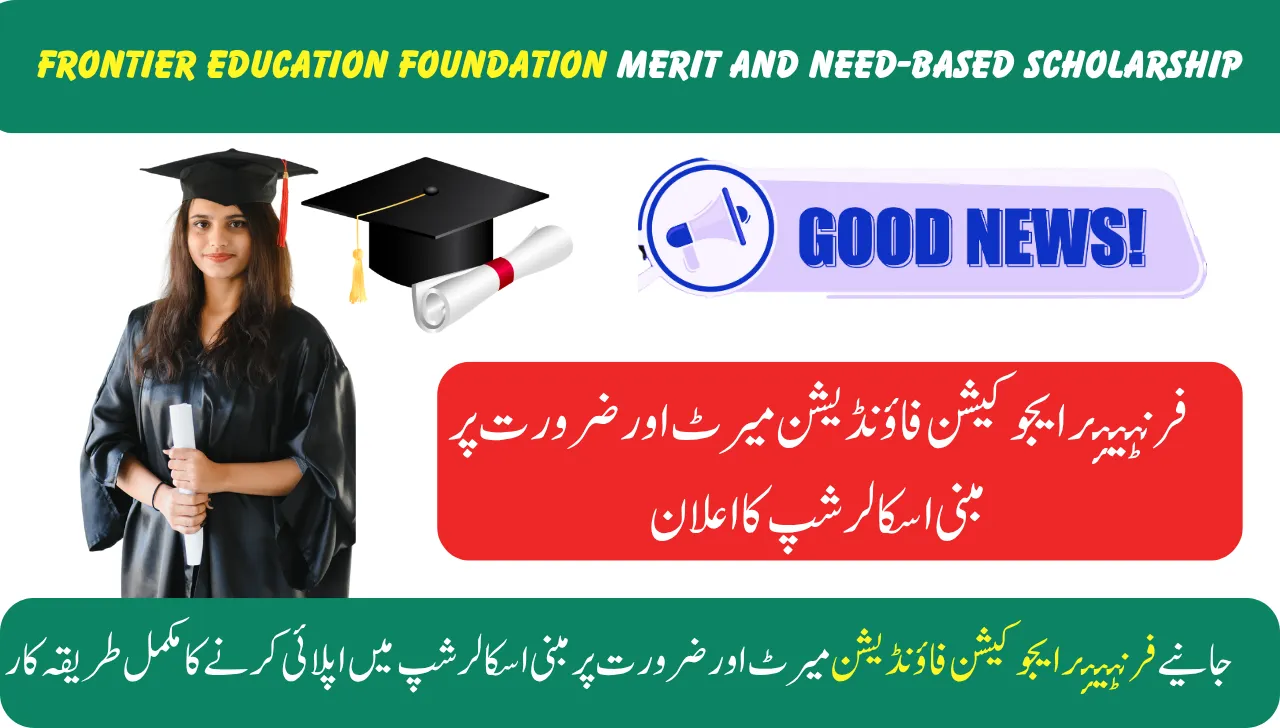 Good News Frontier Education Foundation Merit and Need-Based Scholarship Announced 2025 Apply Now